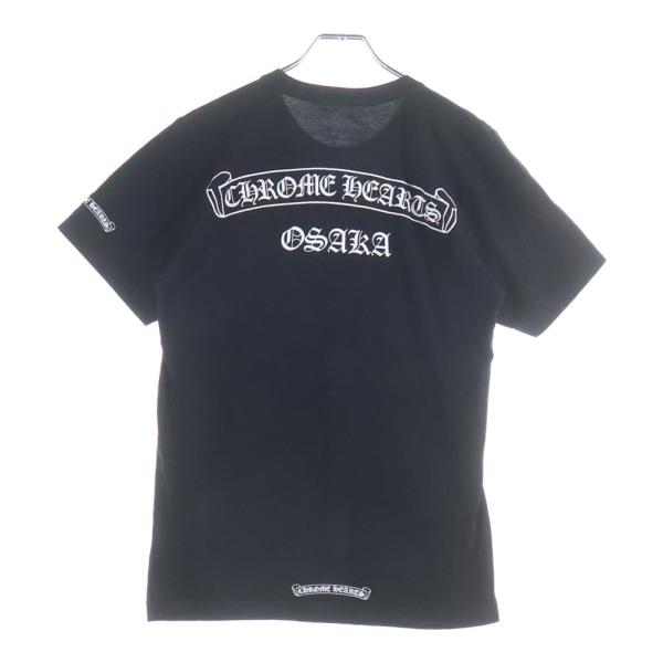 CHROME HEARTS（クロムハーツ） Osaka Scroll Label Logo Tee 大阪限定
