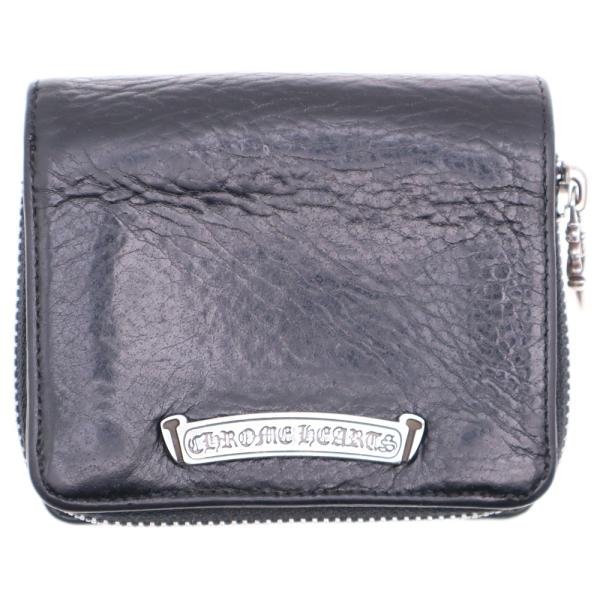 CHROME HEARTS スクエアジップ　ウォレット クロムハーツ スクエアジップウォレット CHROME HEARTS クロムハーツ