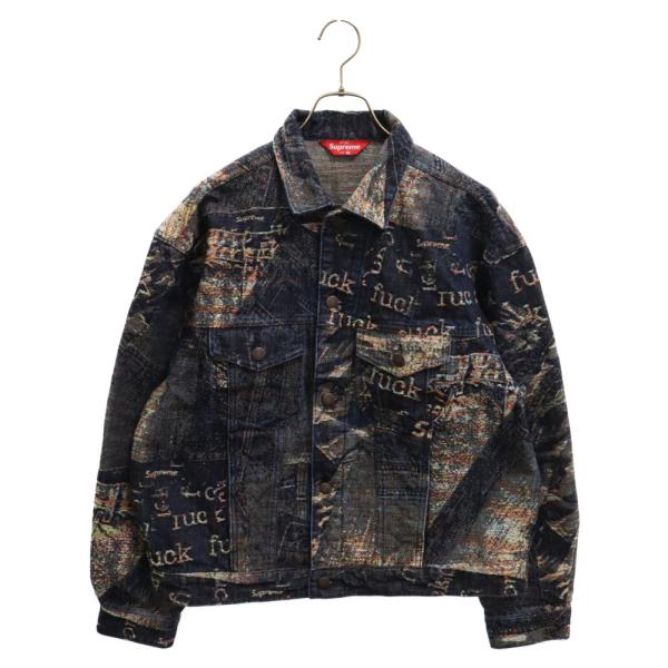 Supreme（シュプリーム） 23SS Archive Denim Jacquard Trucker Jacket