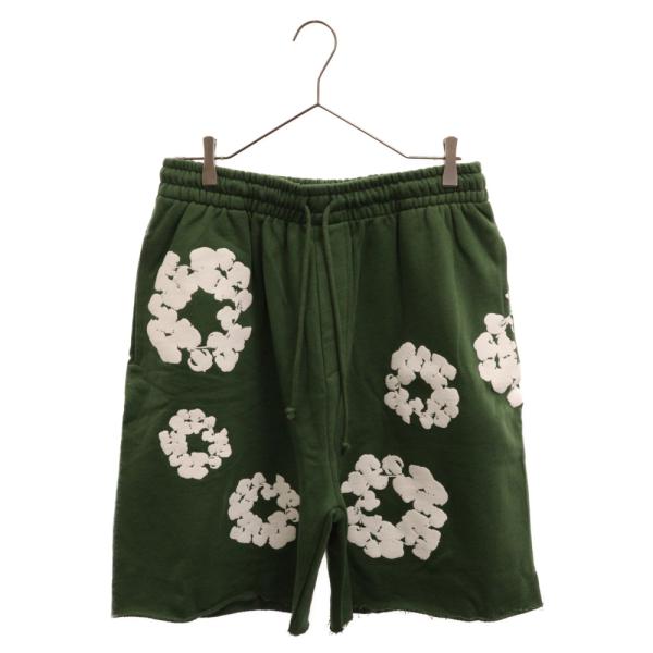 shopbring_3524g130019