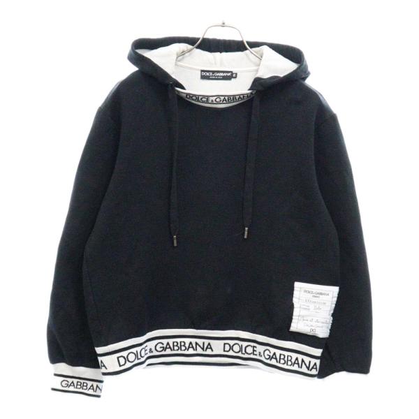 DOLCE&GABBANA DOLCE & GABBANA ドルチェアンドガッバーナ LOGO DOLCE&GABBANA DOLCE & GABBANA ドルチェアンドガッバーナ LOGO