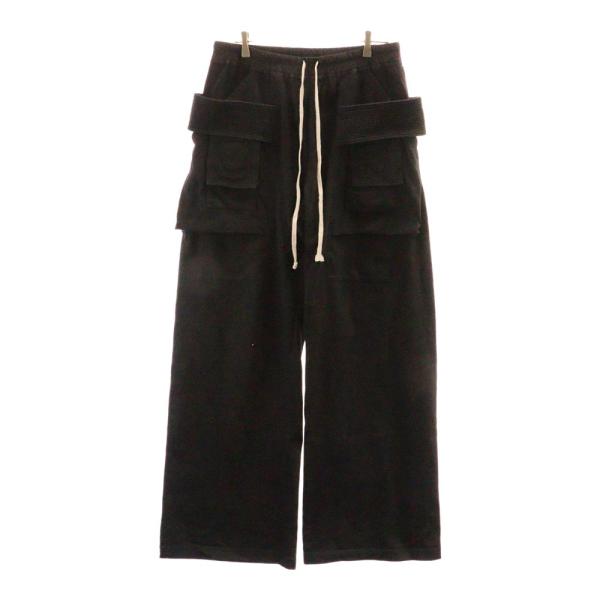 shopbring_3525b160003