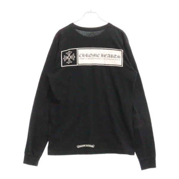 CHROME HEARTS（クロムハーツ） CH PLS L/S TEE CHプラス バックロゴ