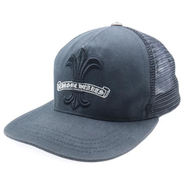 CHROME HEARTS（クロムハーツ） BS FLARE SCROLL LABEL BSフレア