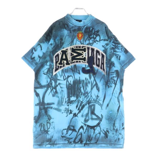 BALENCIAGA（バレンシアガ） 23SS 1300 Skater デストロイ加工