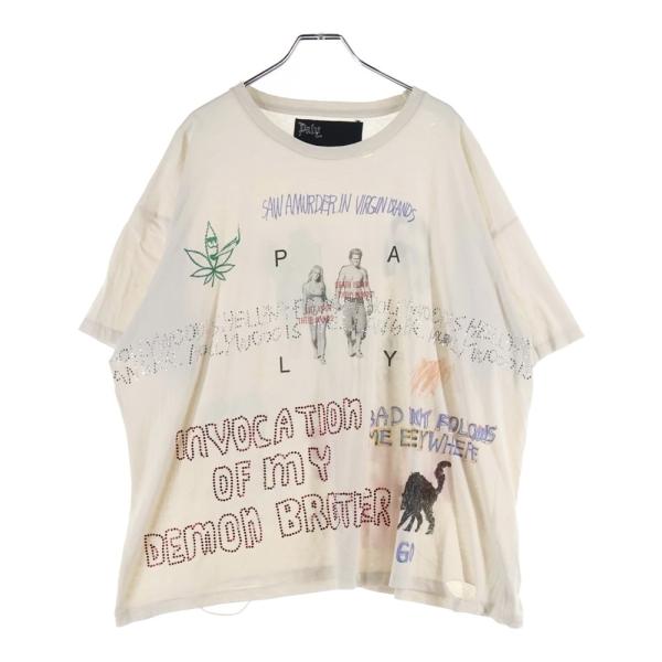 shopbring_3525l230039