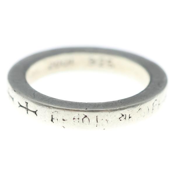 shopbring_3526g030002