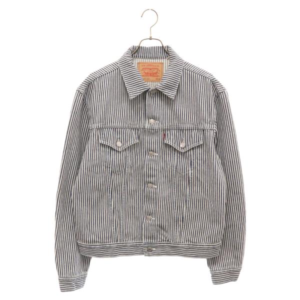 【moritaku専用】 Levi's グレー ストライプ デニムジャケット Levi's（リーバイス） 23SS×NIGO Hickory Stripe 557XX ヒッコリー