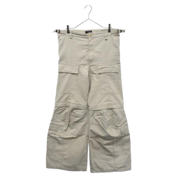 shopbring_3624e070003