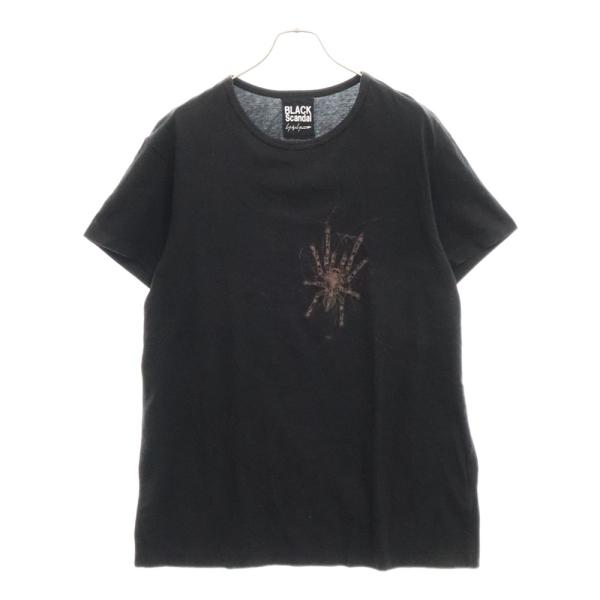 BLACK Scandal Yohji Yamamoto ブラックスキャンダルヨウジ BLACK Scandal Yohji Yamamoto ブラックスキャンダルヨウジ