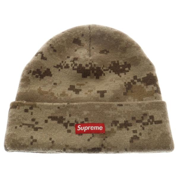 shopbring_3625b250014