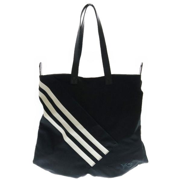 shopbring_3625e110092
