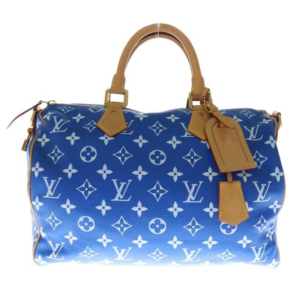 shopbring_3625f130002