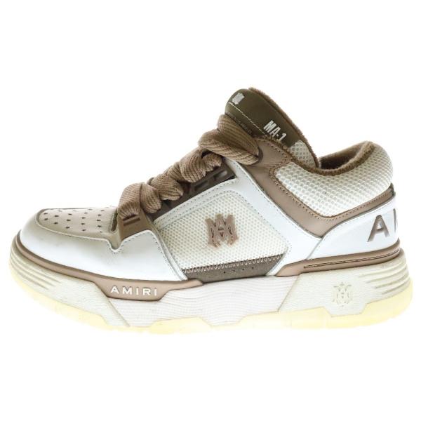 shopbring_3625f130006