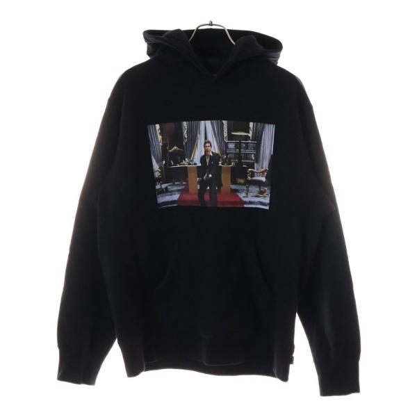 shopbring_3625f190007