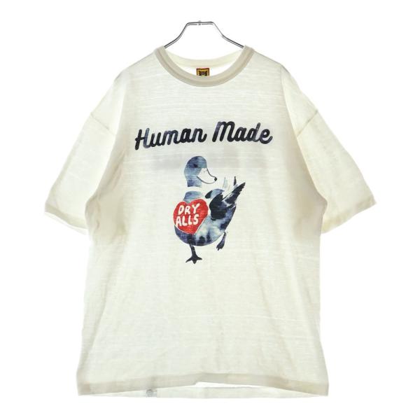 shopbring_3625g200010