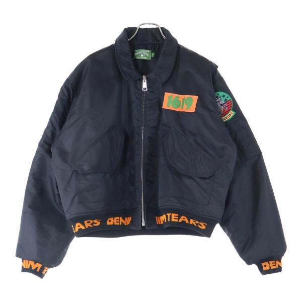 shopbring_3625i200001