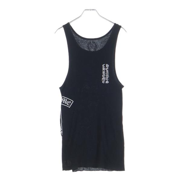 shopbring_3626g050005