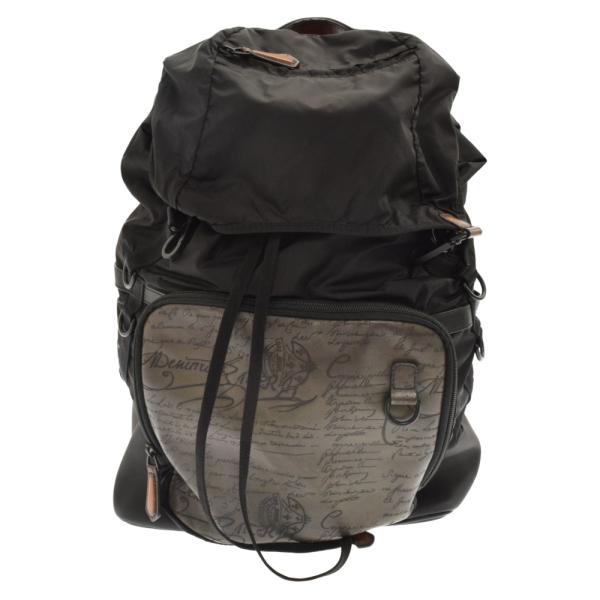 shopbring_3723d260025