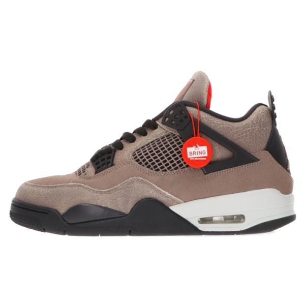 shopbring_3724g070005