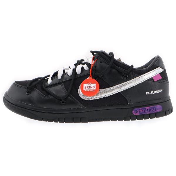 NIKE（ナイキ） ×OFF-WHITE DUNK LOW 1 of 50 Black DM1602-001 50