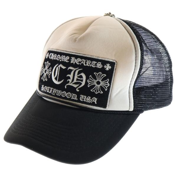 CHROME HEARTS（クロムハーツ） TRUCKER CAP CHパッチメッシュ