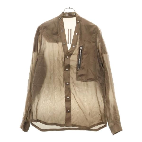 shopbring_3825d090011
