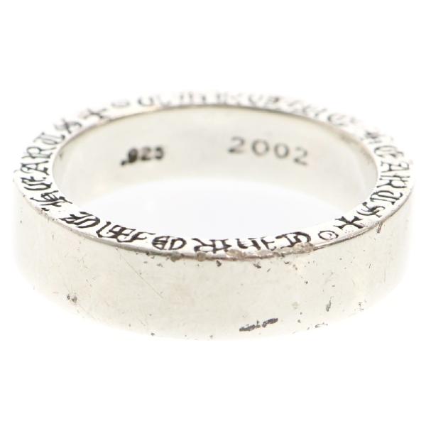 CHROME HEARTS（クロムハーツ） 6mm SPACER PLN 6mmスペーサーリング