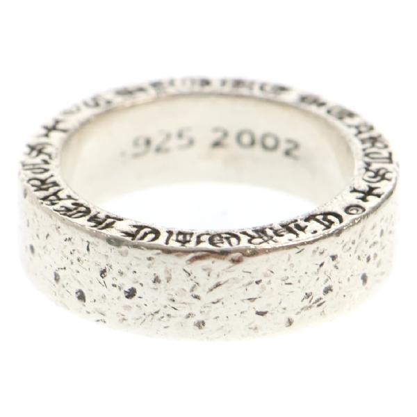 CHROME HEARTS（クロムハーツ） 6mm SPACER PLN 6mmスペーサーリング