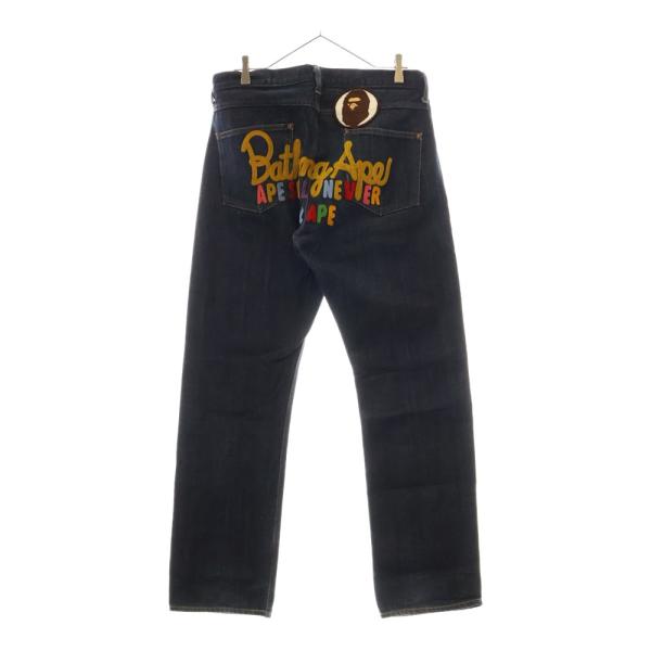shopbring_3825e260039