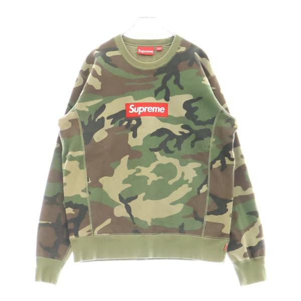 shopbring_3825f020009