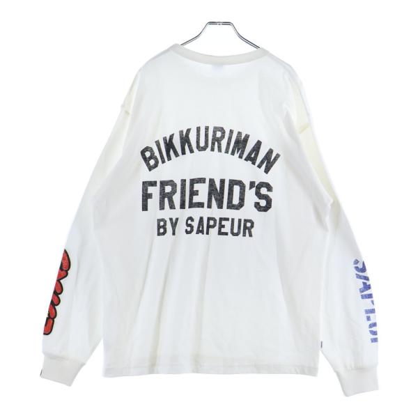 shopbring_3825g060010