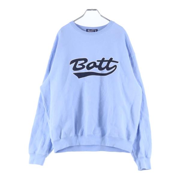 shopbring_3826a110004