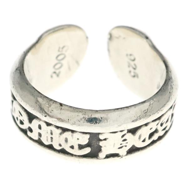 CHROME HEARTS（クロムハーツ） SM SCROLL LABEL スモールスクロール