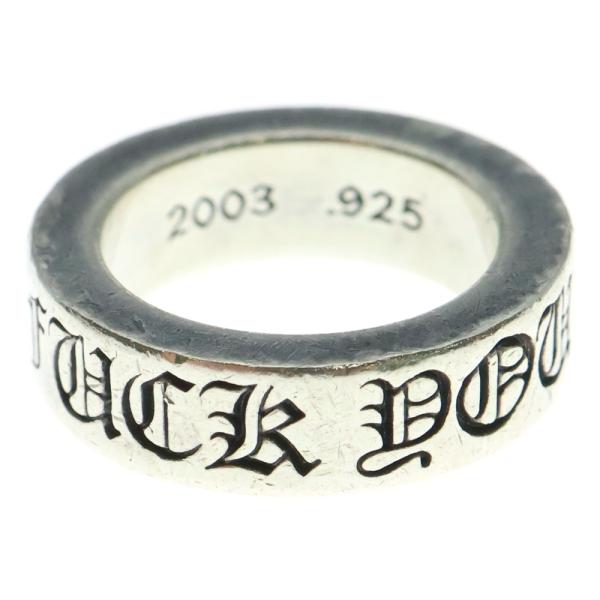 CHROME HEARTS スペーサーリング FUCK YOU 10号2003年 CHROME HEARTS スペーサーリング FUCK YOU 10号2003年 楽天市場