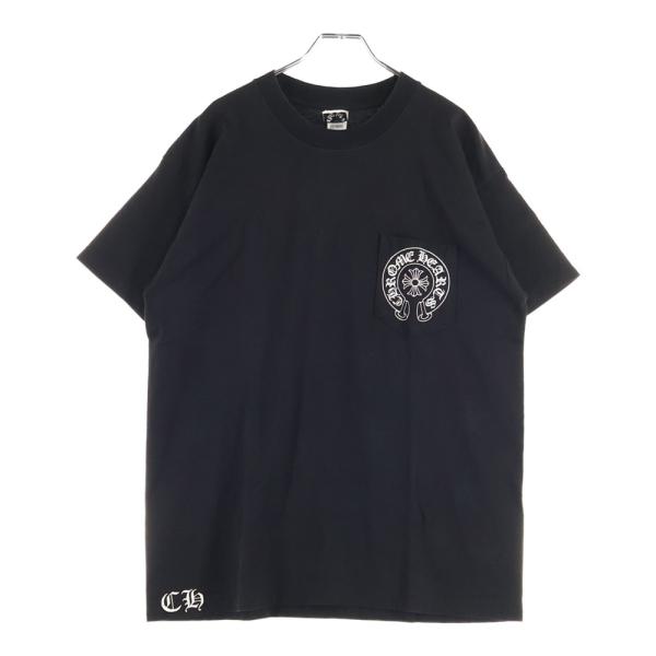 shopbring_3925j110006