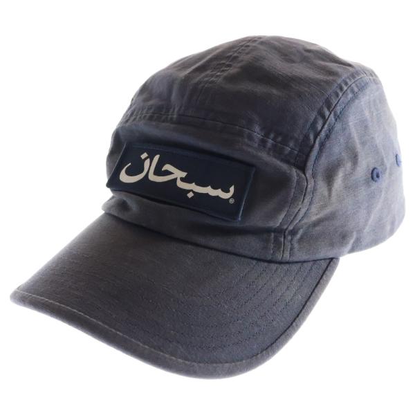shopbring_3925j190003