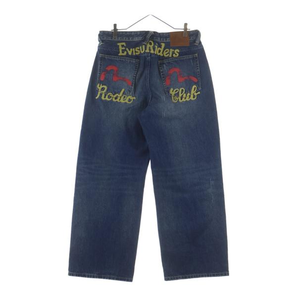 EVISU（エヴィス） エビス Heavy Washed and Distressed Jeans カモメ