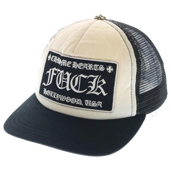CHROME HEARTS（クロムハーツ） TRUCKER CAP FUCK トラッカー メッシュ