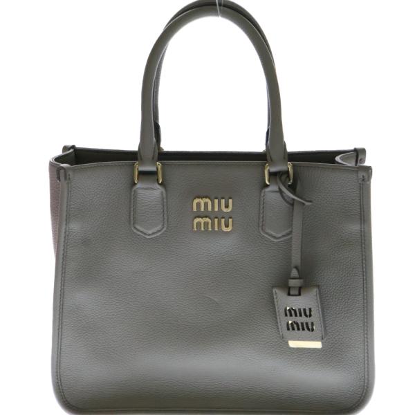 shopbring_4025e090013