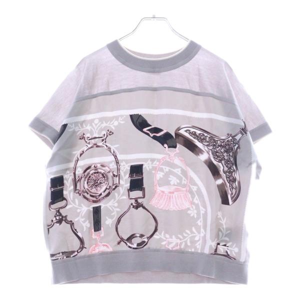 shopbring_4025f150042