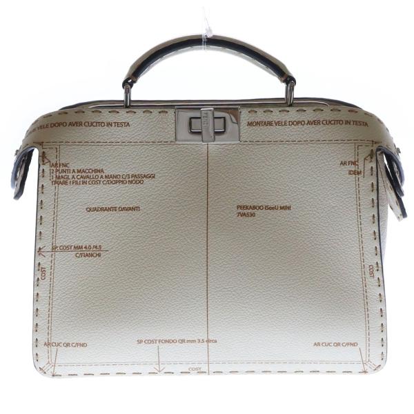 フェンディ ピーカブー アイシーユー ミディアム 2way ショルダーバッグ FENDI（フェンディ） ピーカブー アイシーユー スモール ファクトリー