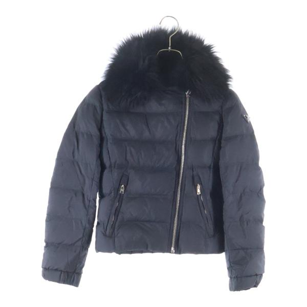 PRADA（プラダ） 21AW トライアングルロゴプレート デタッチャブル