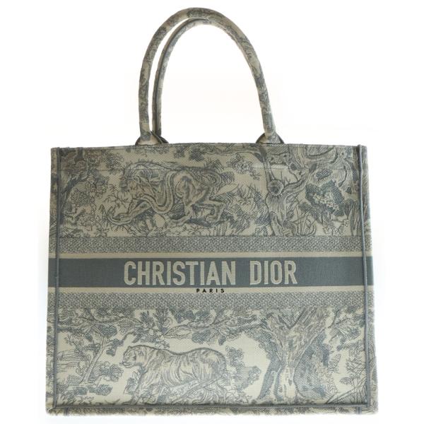 CHRISTIAN DIOR トートグレー Christian Dior（クリスチャン・ディオール） ブックトート ラージ