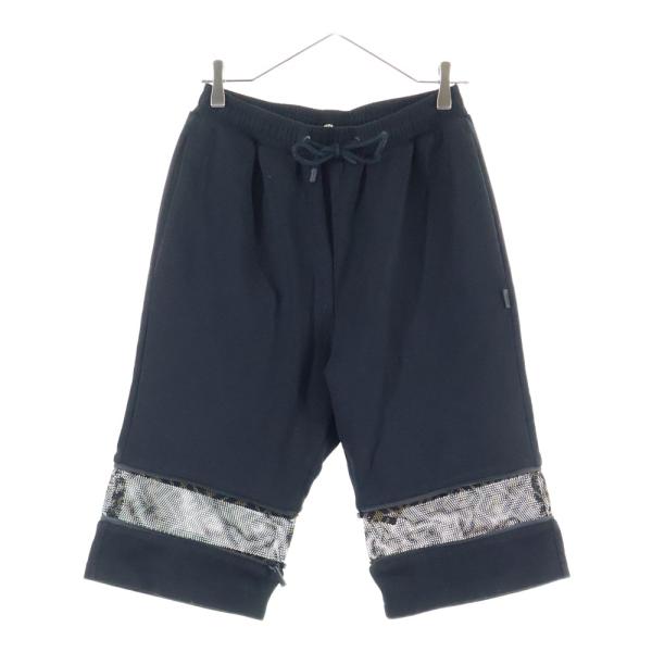 FENDI（フェンディ） 21SS ズッカ柄 メッシュ切り替え スウェット