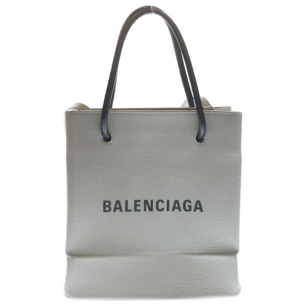 shopbring_5625l210010