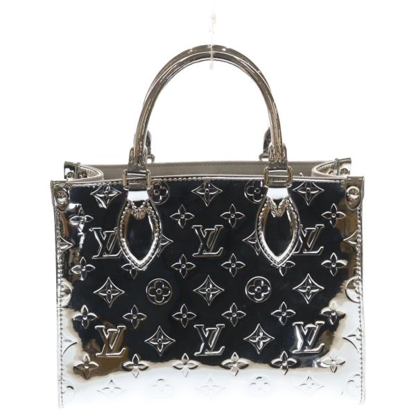 shopbring_5726b220003