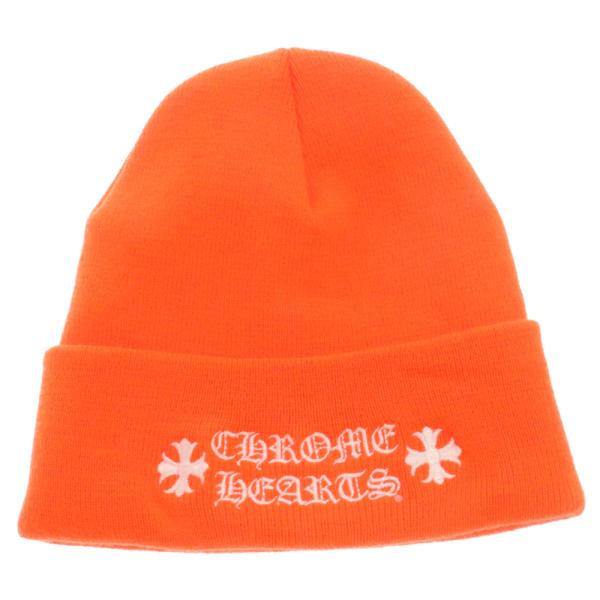 shopbring_7024e200030