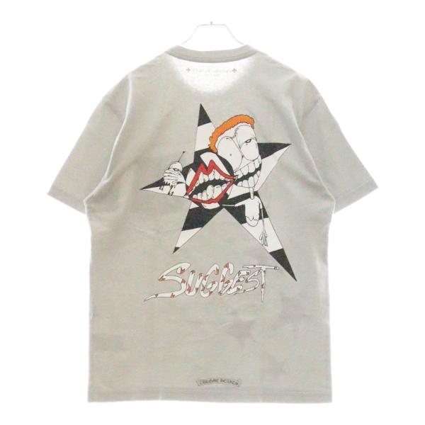 shopbring_7025e170034