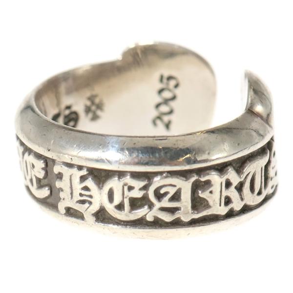 CHROME HEARTS（クロムハーツ） SM SCROLL LABEL スモールスクロール